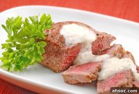 Pan Seared Filet Mignon with Gorgonzola Horseradish Sauce